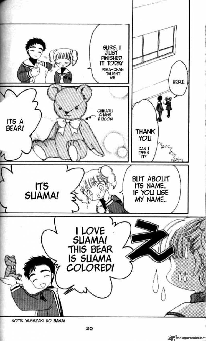 Card Captor Sakura 30 15