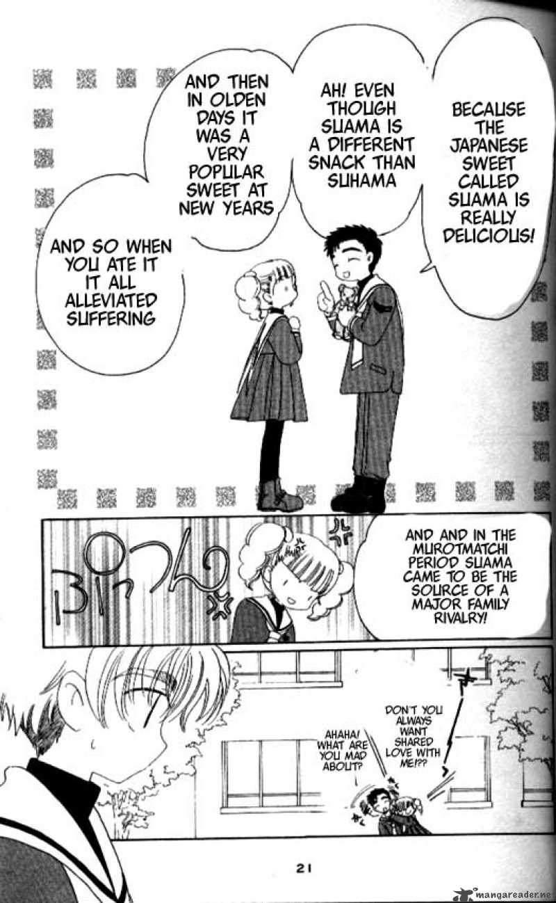 Card Captor Sakura 30 16