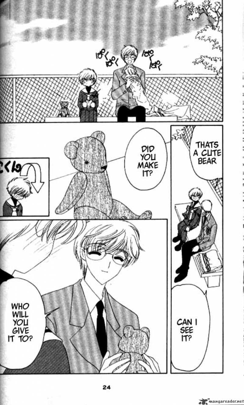 Card Captor Sakura 30 19