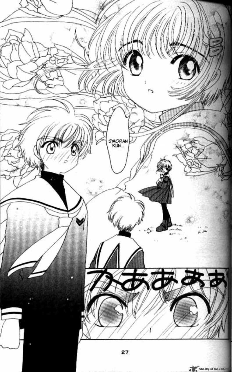 Card Captor Sakura 30 22