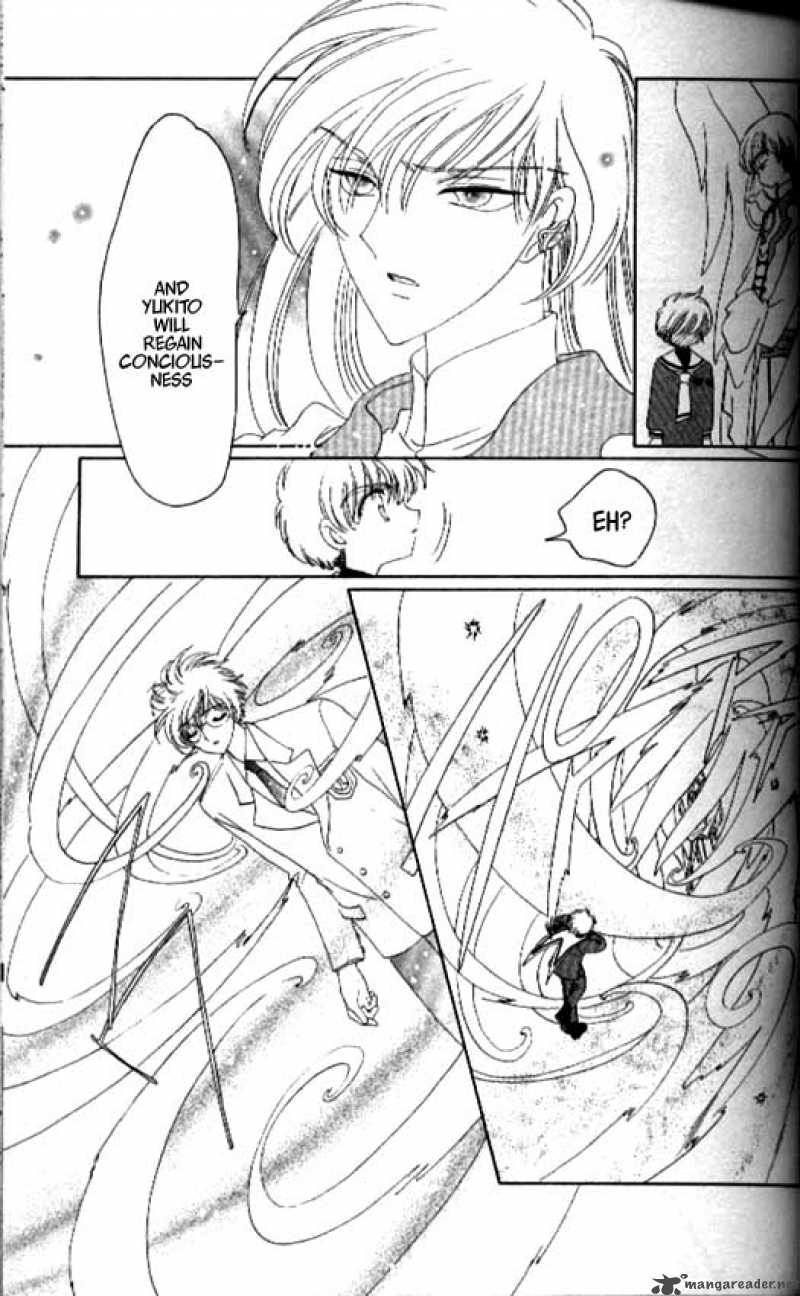 Card Captor Sakura 30 28
