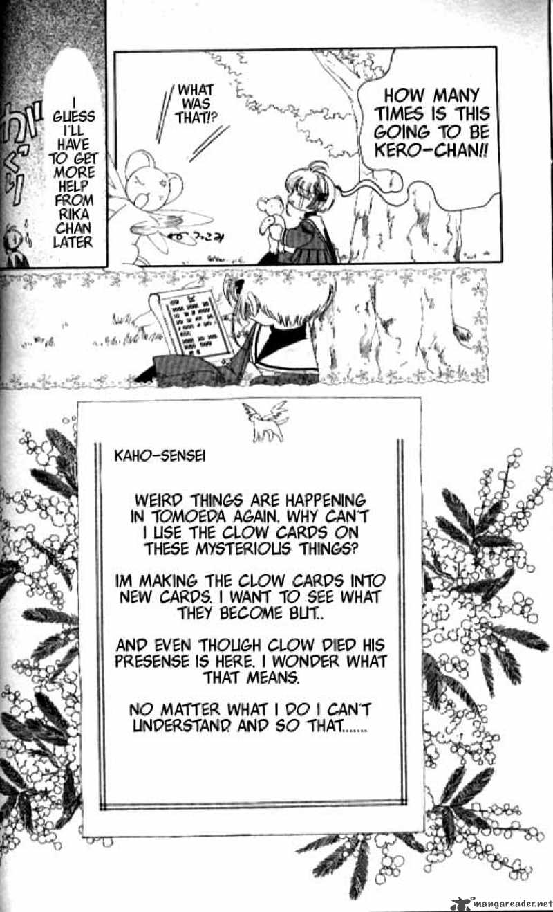Card Captor Sakura 30 3