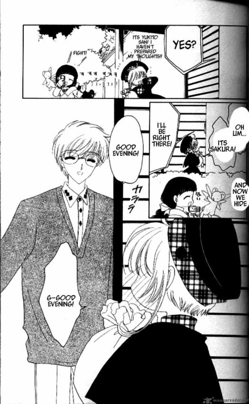 Card Captor Sakura 30 34