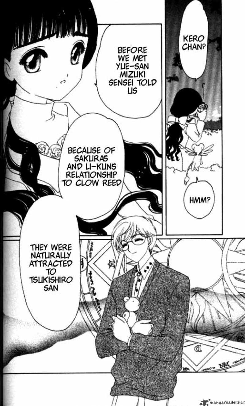 Card Captor Sakura 30 37