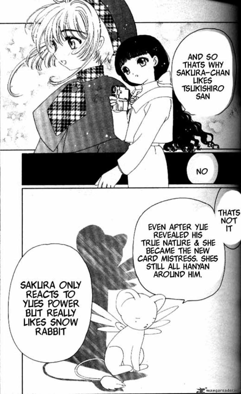 Card Captor Sakura 30 38