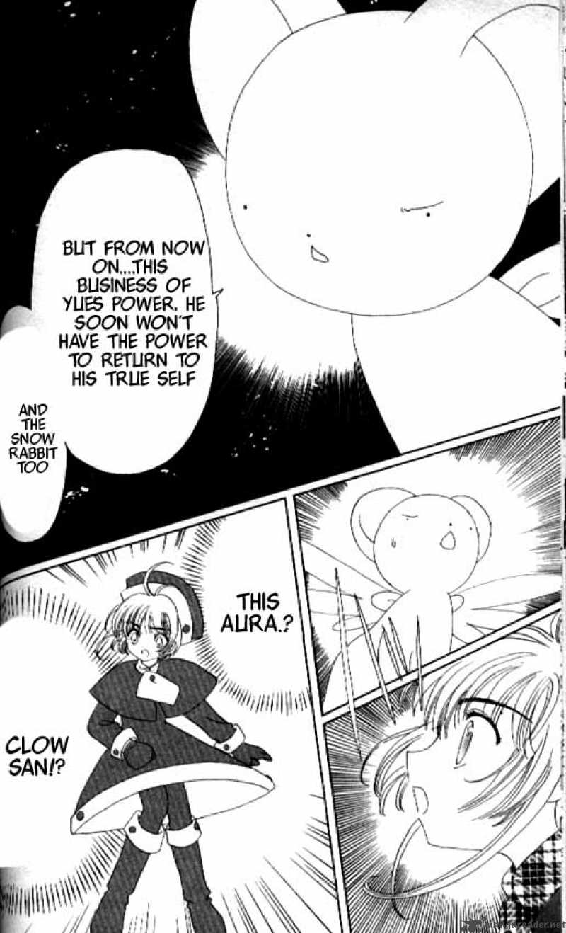 Card Captor Sakura 30 39