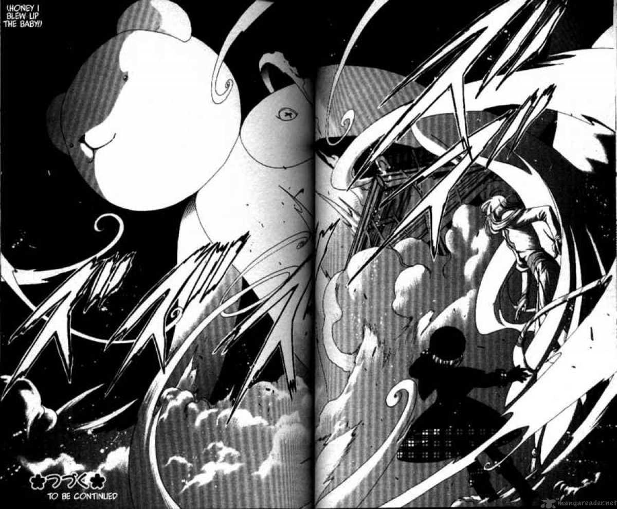 Card Captor Sakura 30 41