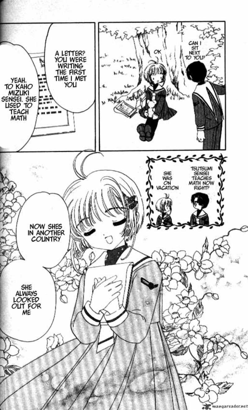 Card Captor Sakura 30 5