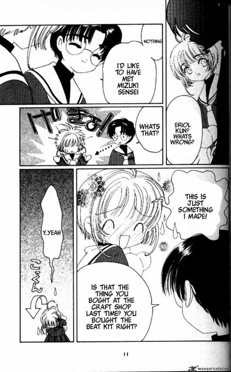 Card Captor Sakura 30 6