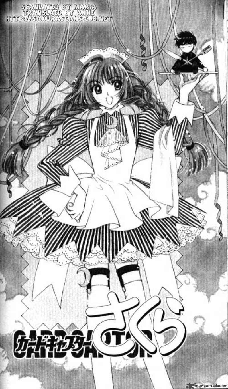 Card Captor Sakura 31 1