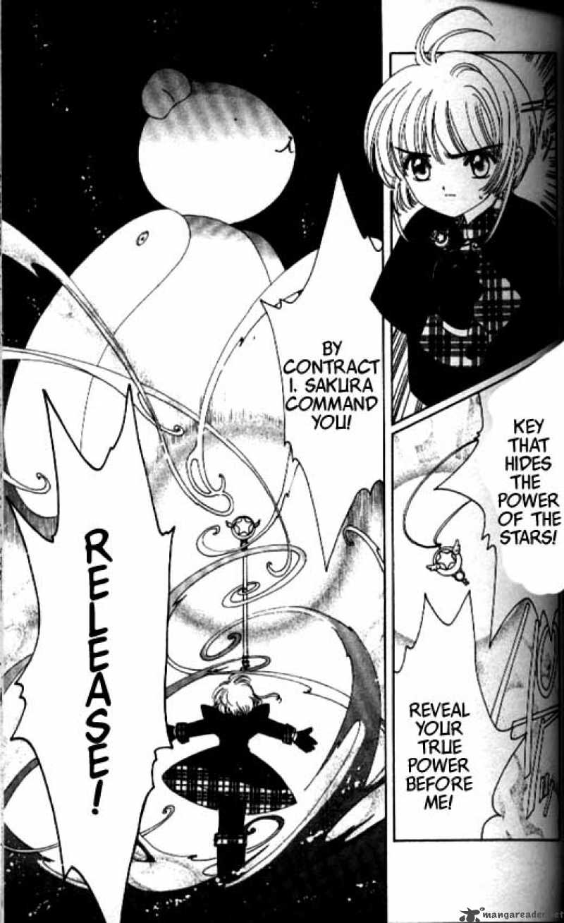 Card Captor Sakura 31 10