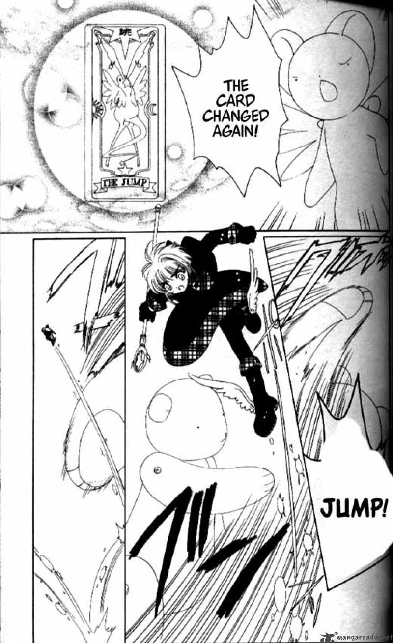 Card Captor Sakura 31 12
