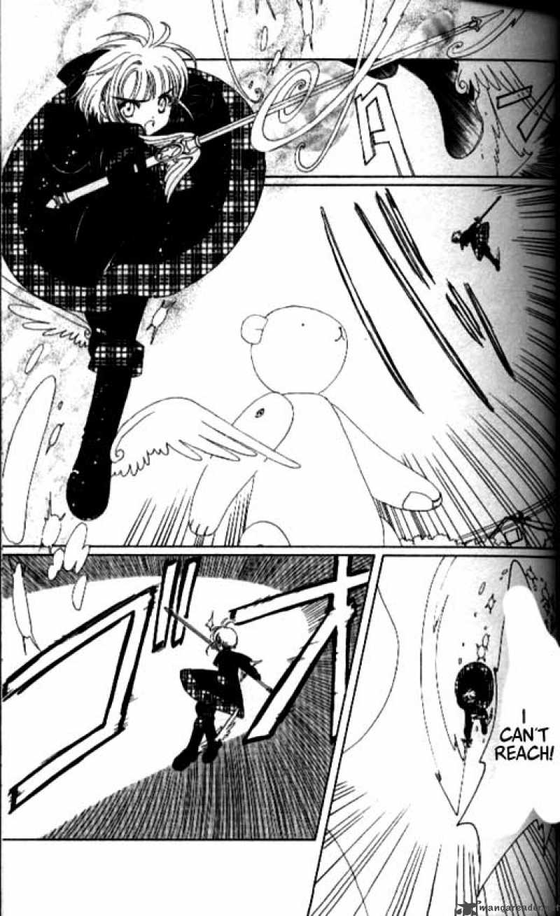 Card Captor Sakura 31 16