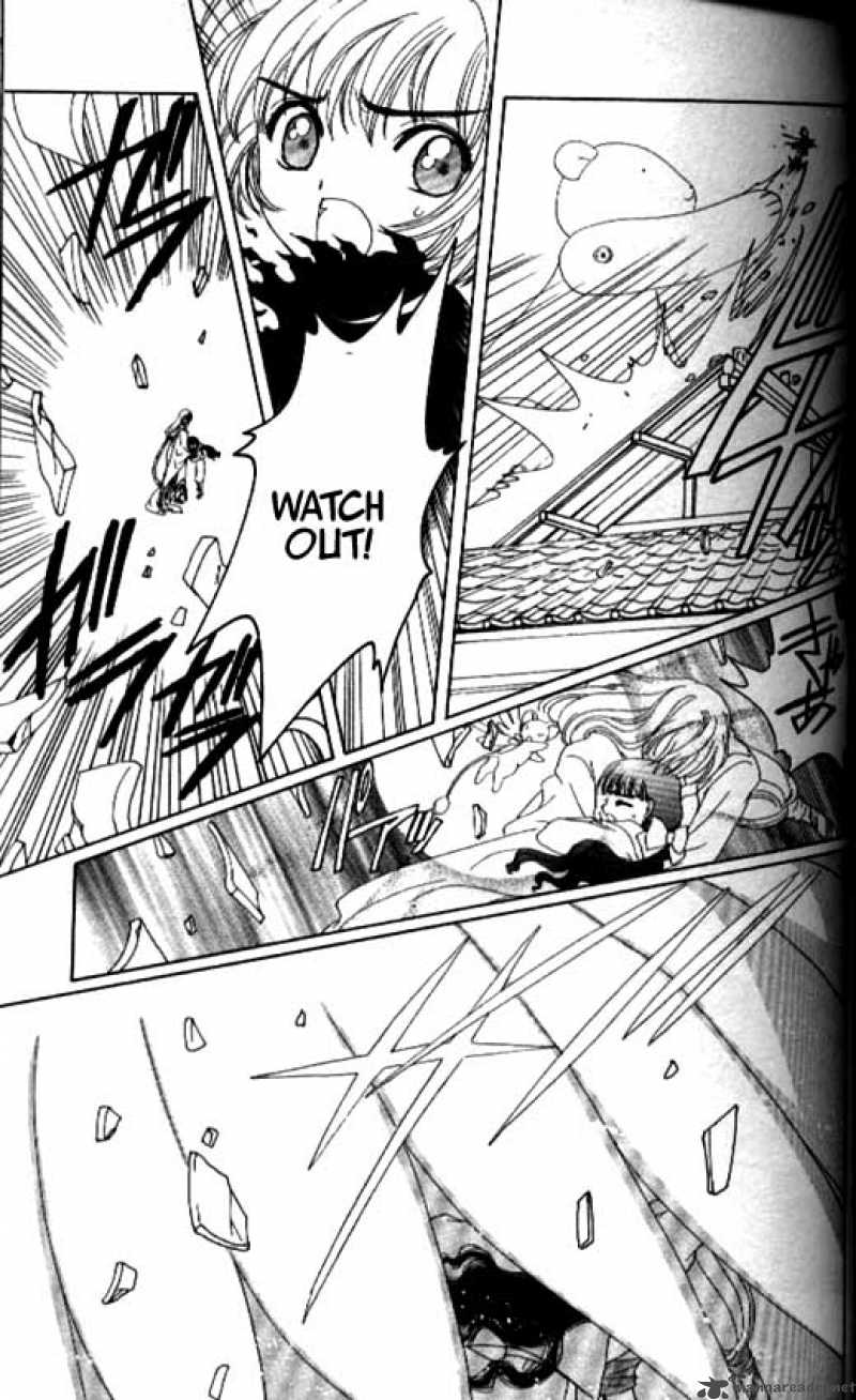 Card Captor Sakura 31 18
