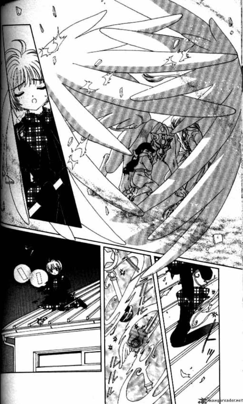 Card Captor Sakura 31 19