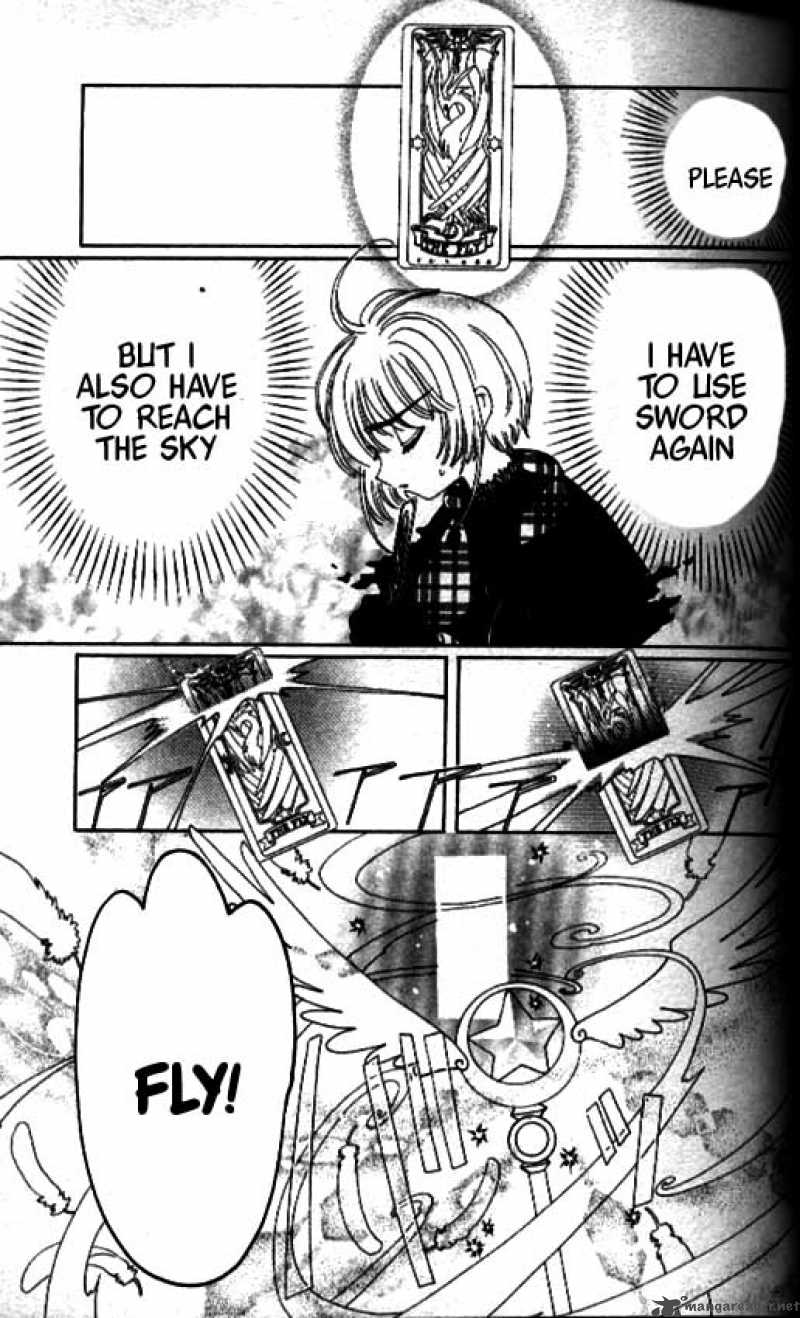 Card Captor Sakura 31 20