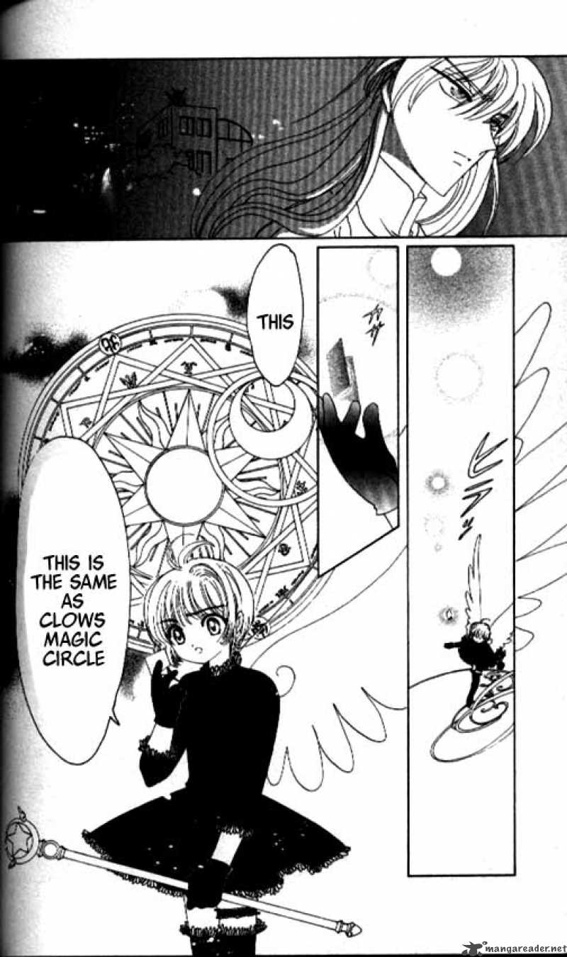 Card Captor Sakura 31 24