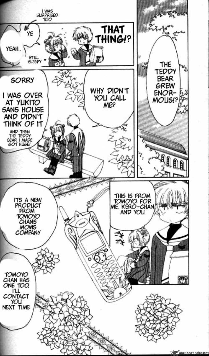 Card Captor Sakura 31 26