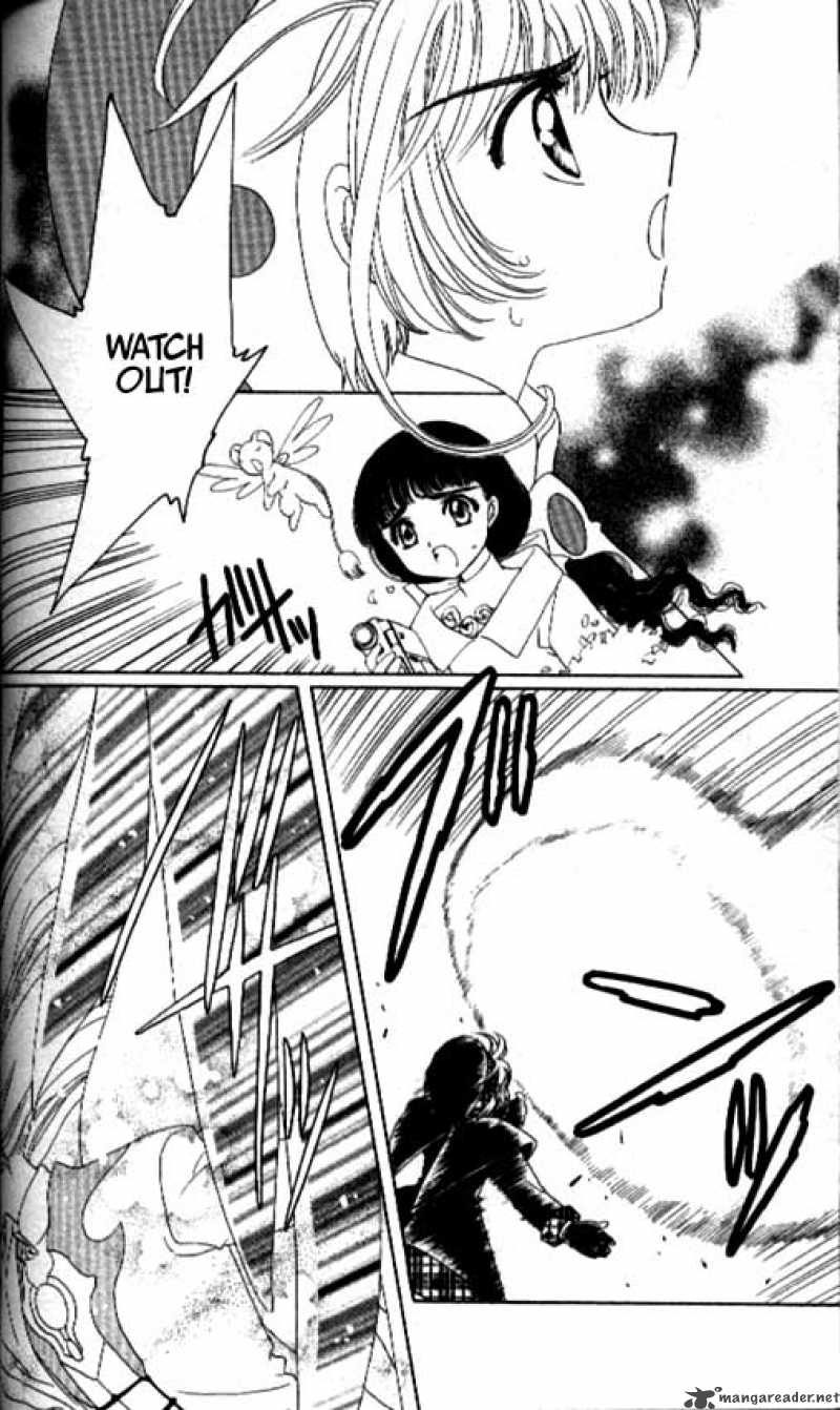 Card Captor Sakura 31 3