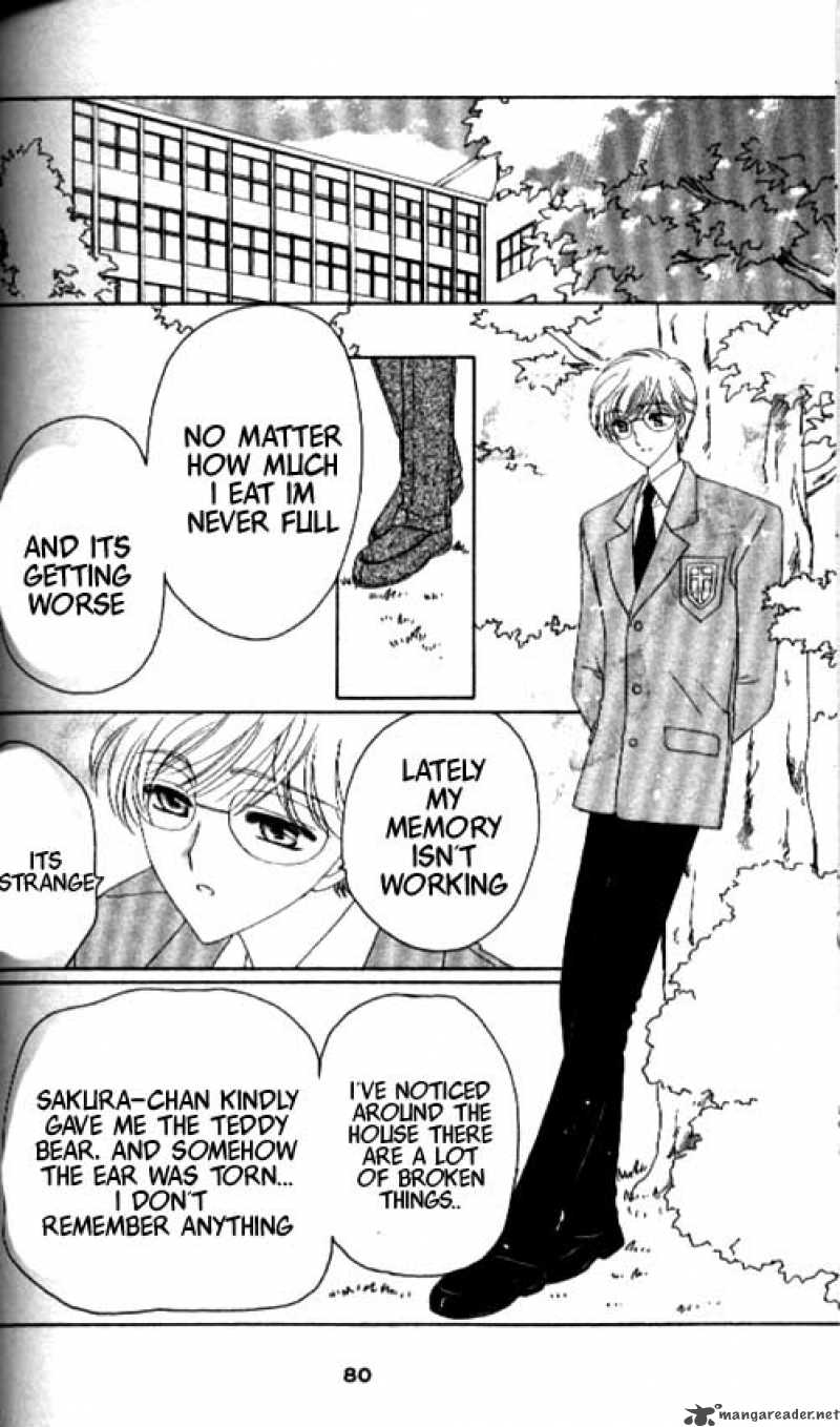 Card Captor Sakura 31 32