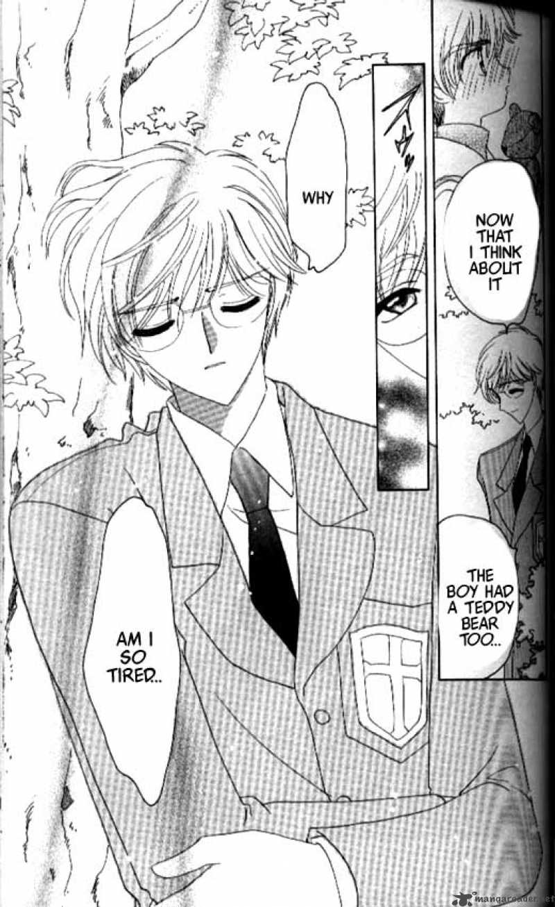 Card Captor Sakura 31 33