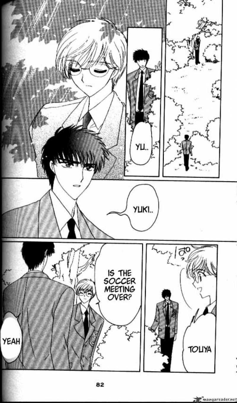 Card Captor Sakura 31 34