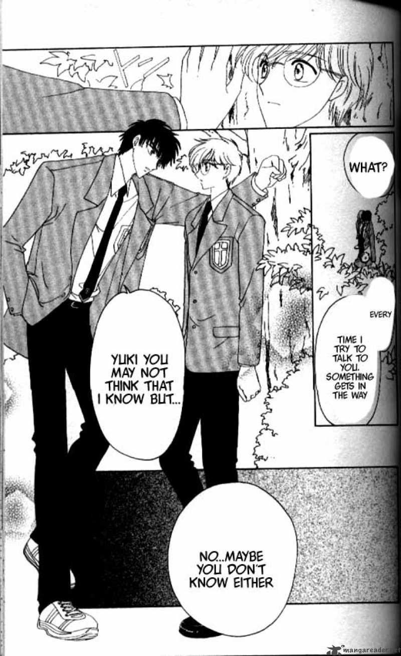 Card Captor Sakura 31 35
