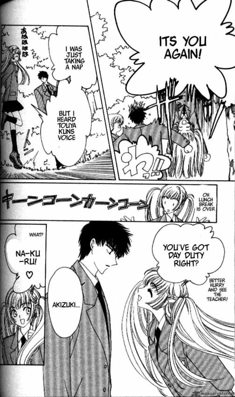 Card Captor Sakura 31 38