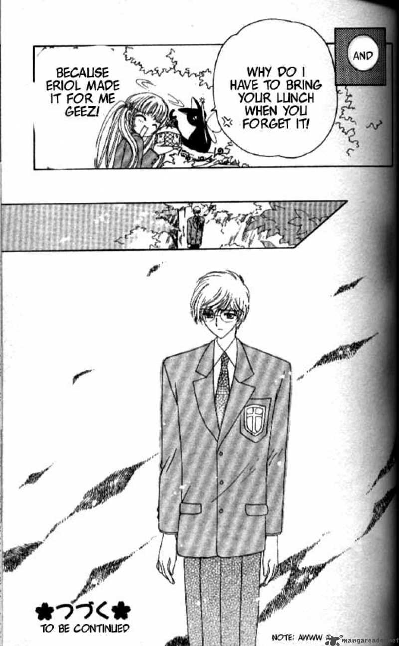 Card Captor Sakura 31 43
