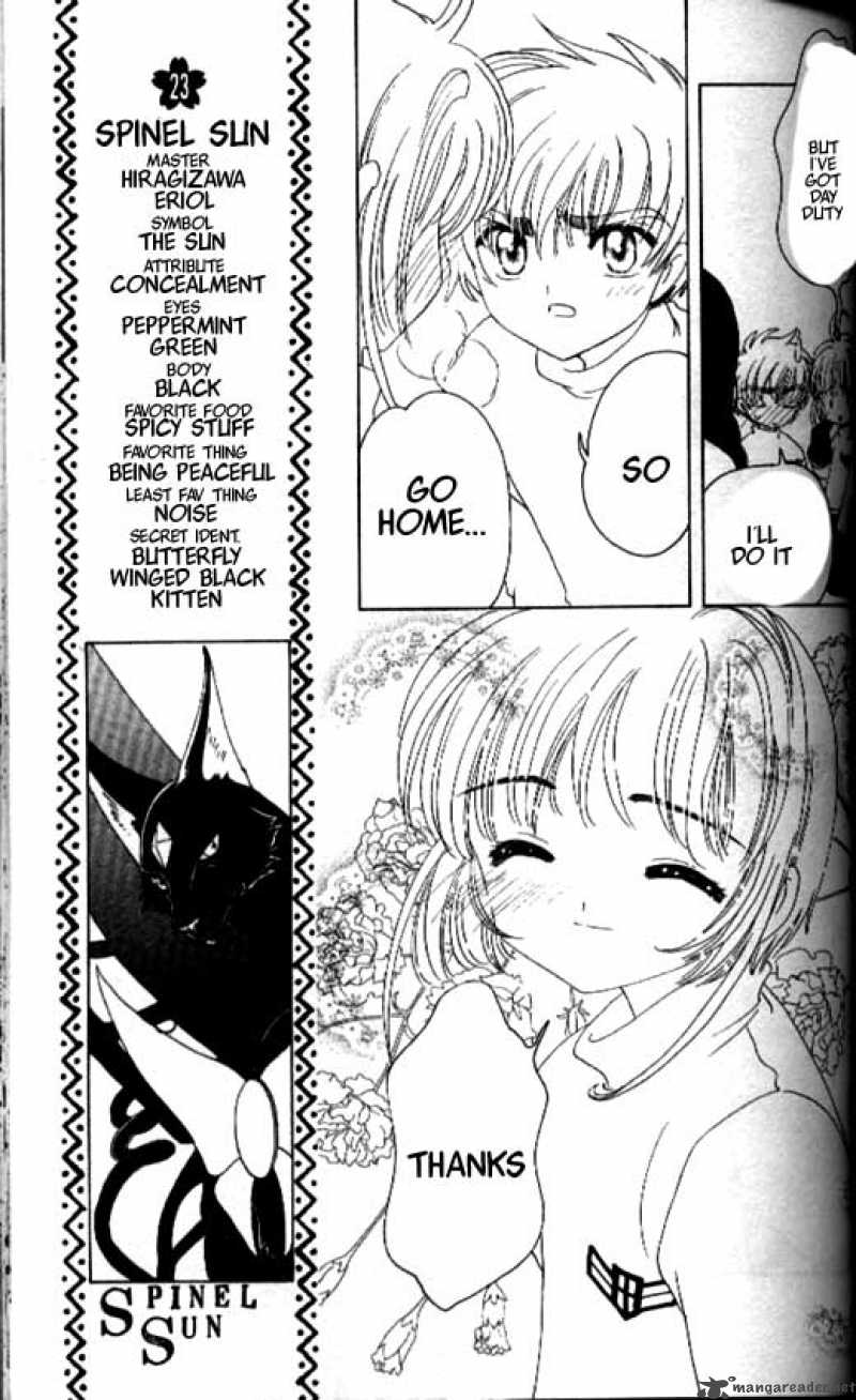 Card Captor Sakura 32 14