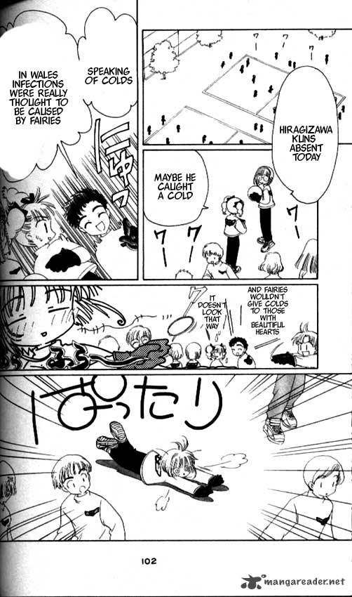 Card Captor Sakura 33 11