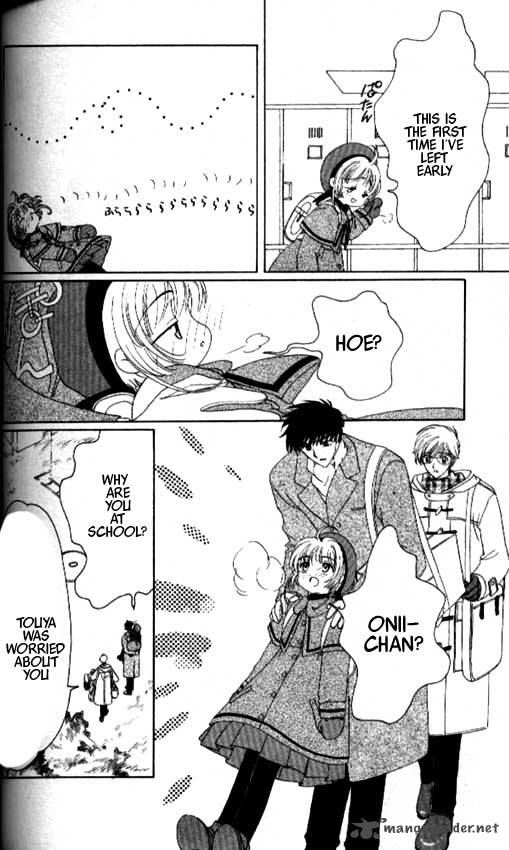Card Captor Sakura 33 15