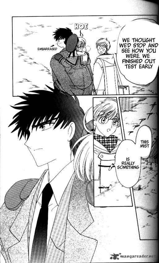 Card Captor Sakura 33 16