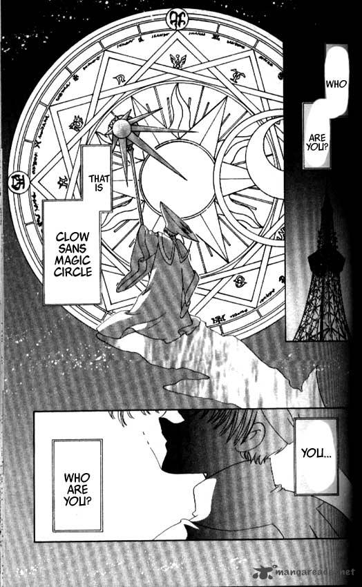 Card Captor Sakura 33 2