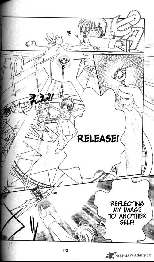 Card Captor Sakura 33 21