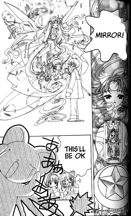 Card Captor Sakura 33 22