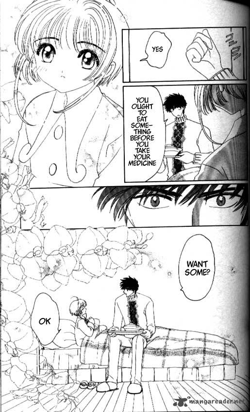 Card Captor Sakura 33 24