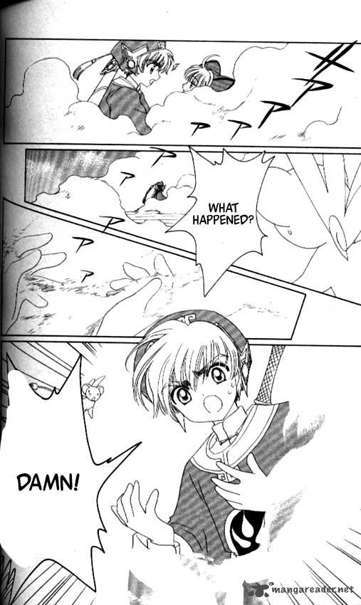 Card Captor Sakura 33 27