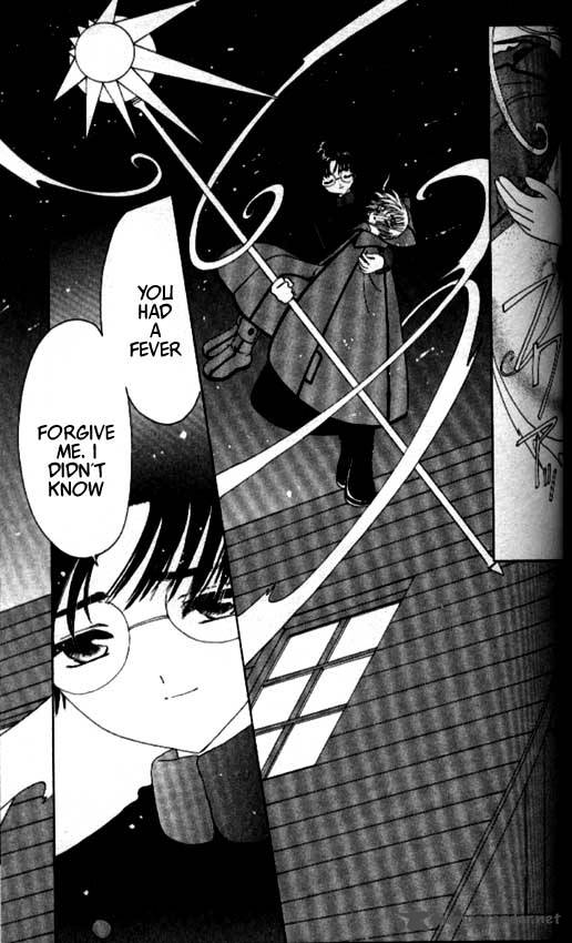 Card Captor Sakura 33 32