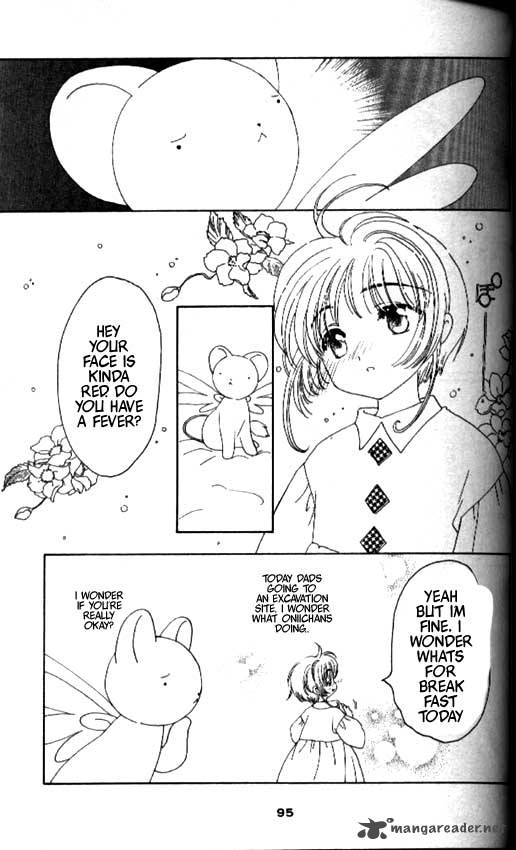 Card Captor Sakura 33 4