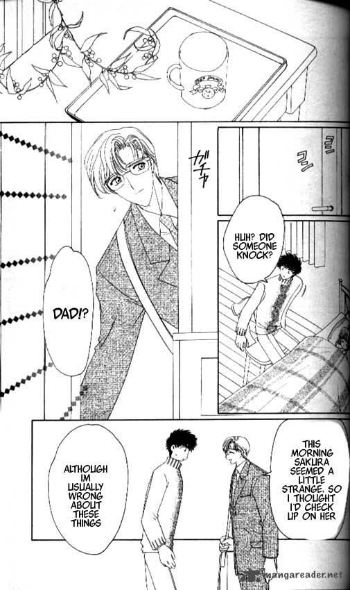 Card Captor Sakura 33 42