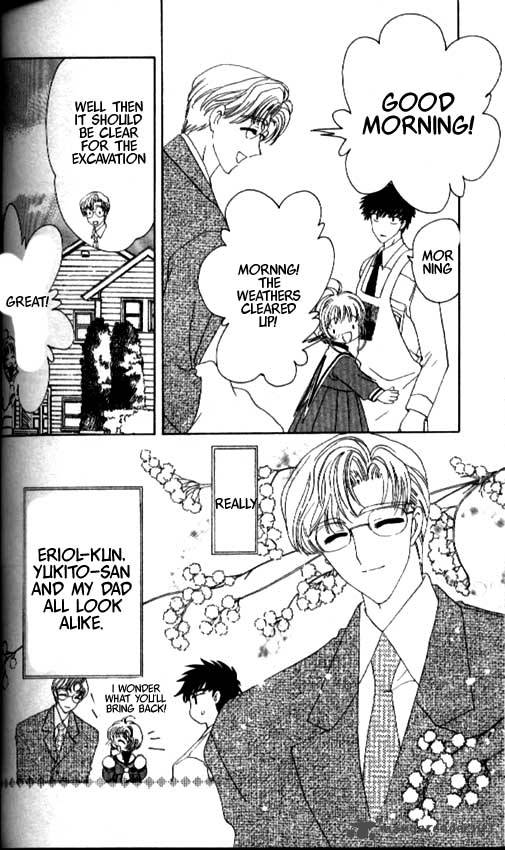 Card Captor Sakura 33 7