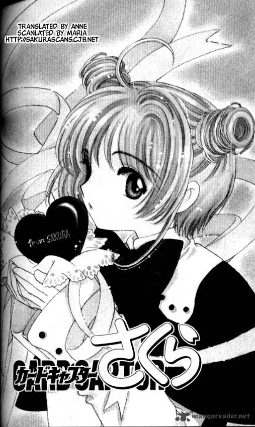 Card Captor Sakura 34 1