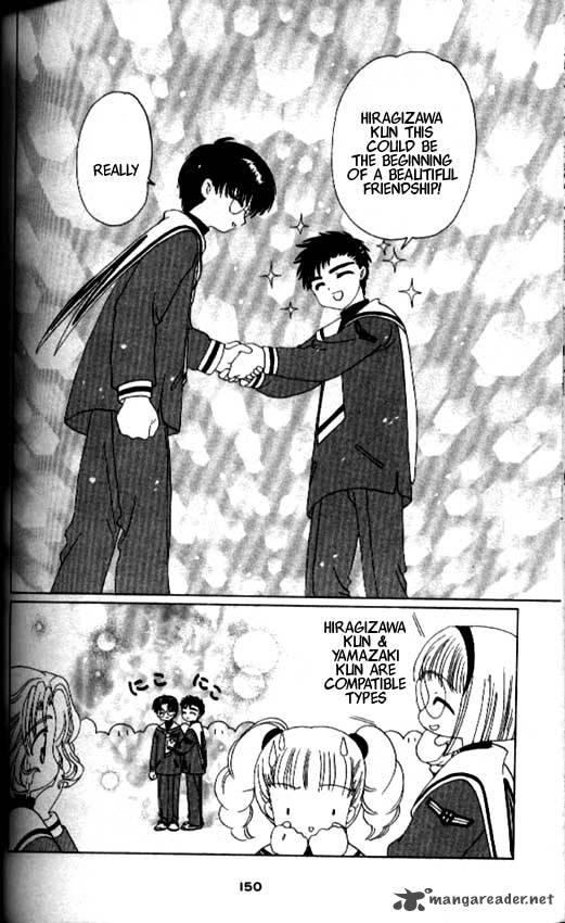 Card Captor Sakura 34 15