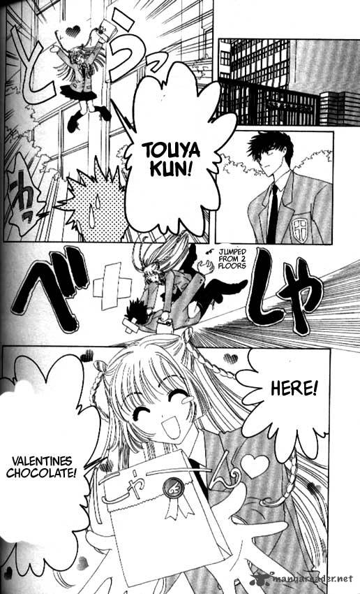 Card Captor Sakura 34 17