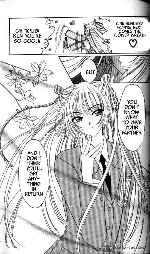 Card Captor Sakura 34 20