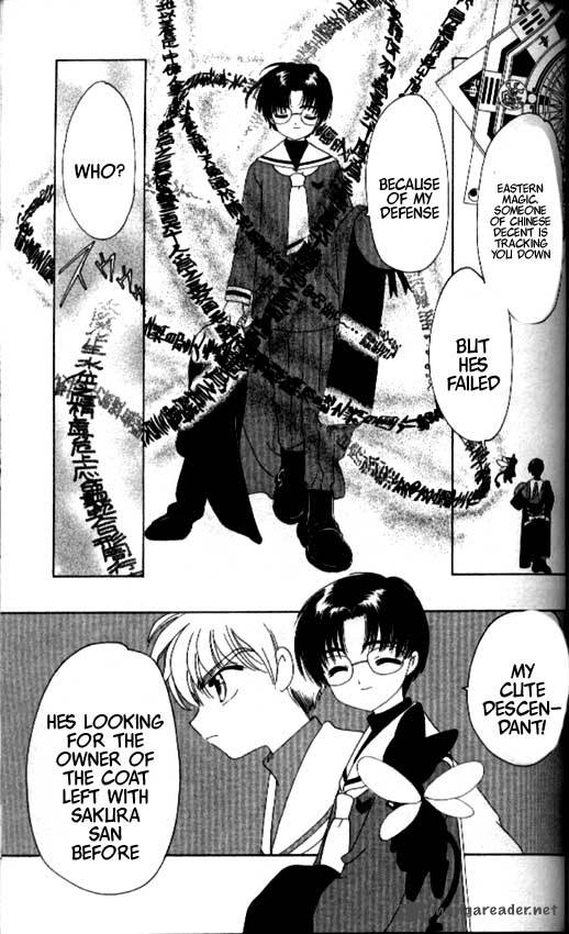 Card Captor Sakura 34 26