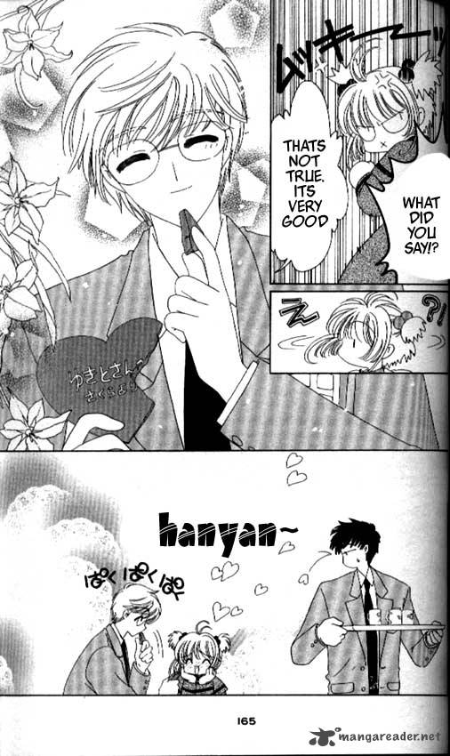 Card Captor Sakura 34 30