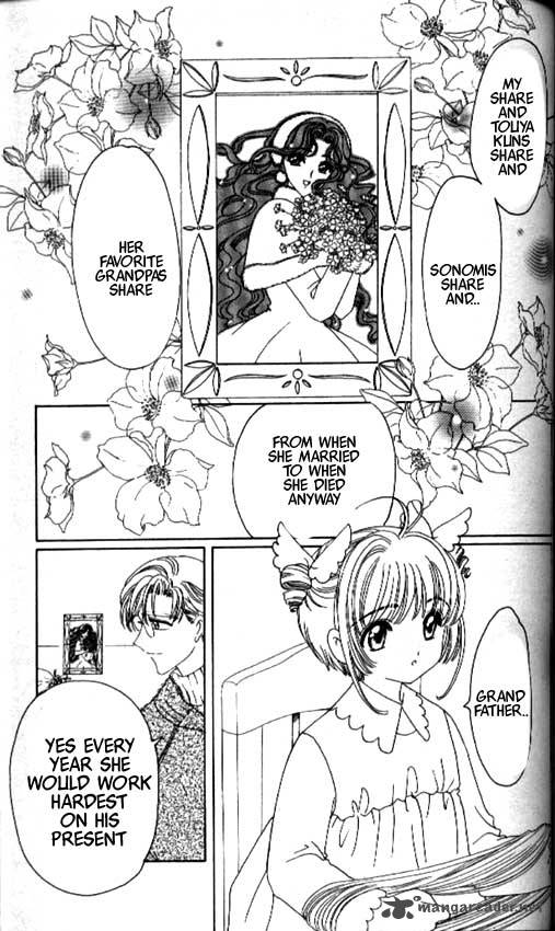 Card Captor Sakura 34 32