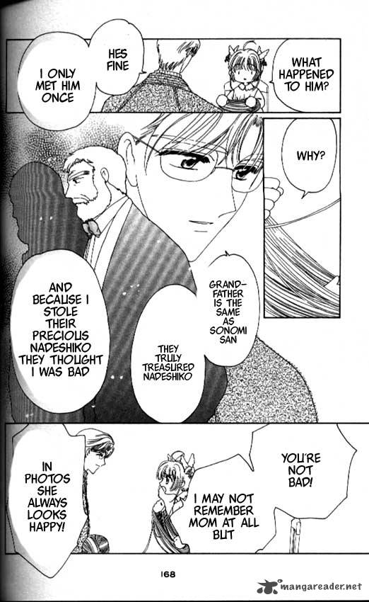 Card Captor Sakura 34 33